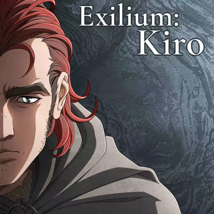 放逐之境：基罗