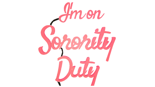 卡帕诱惑姐妹会的午夜守夜人 | I’m on Sorority Duty LOGO