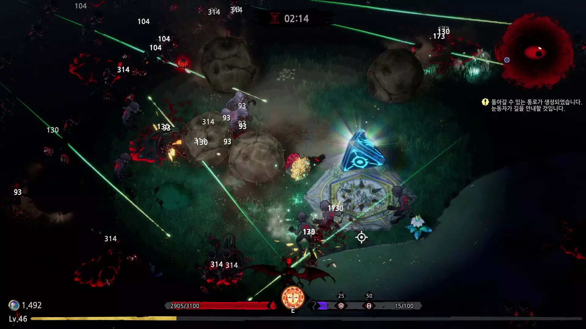 -Eldritch Survivors-游戏截图-好玩游戏库