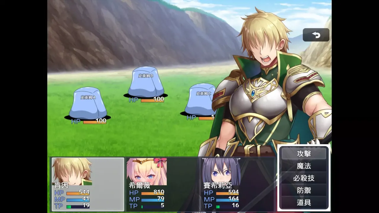 -Personality Excretion Hero Silvy's Rebirth-游戏截图-好玩游戏库