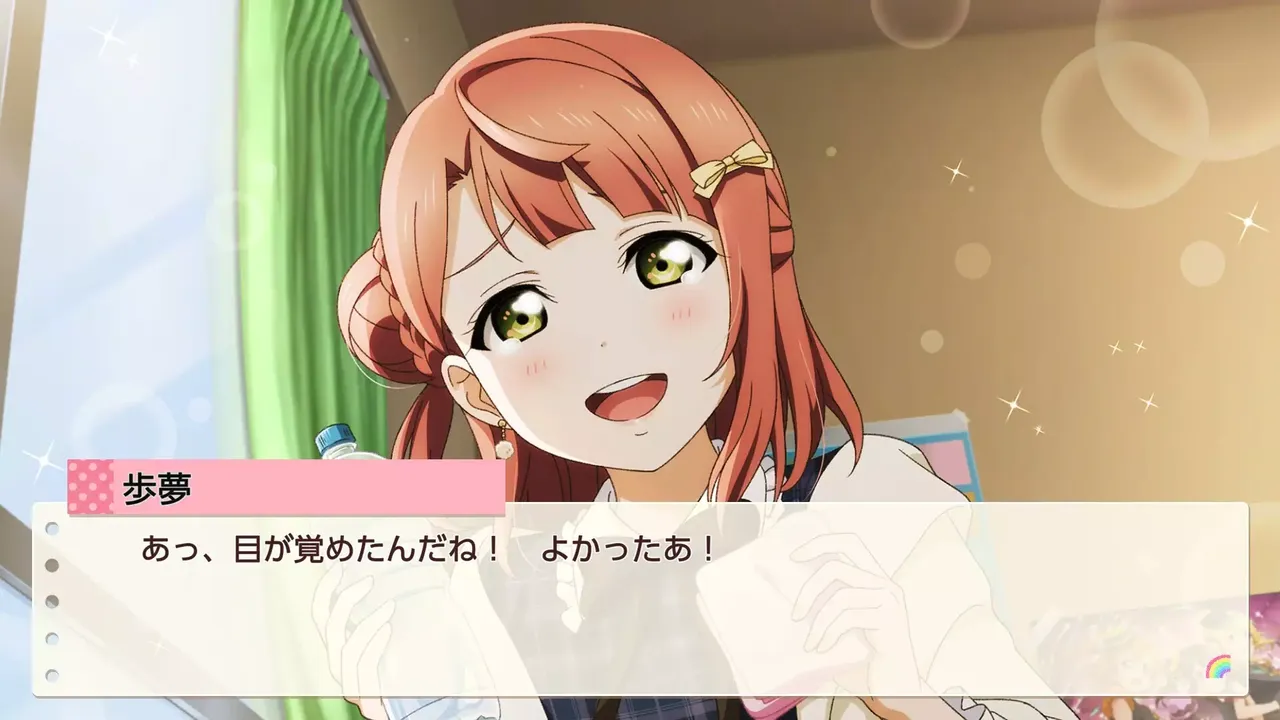 -Love Live! Nijigasaki High School Idol Club TOKIMEKI Roadmap to Future-游戏截图-好玩游戏库