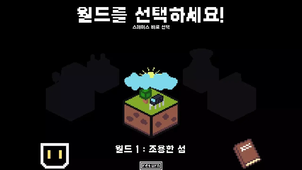 -공돌이 VS AI-游戏截图-好玩游戏库