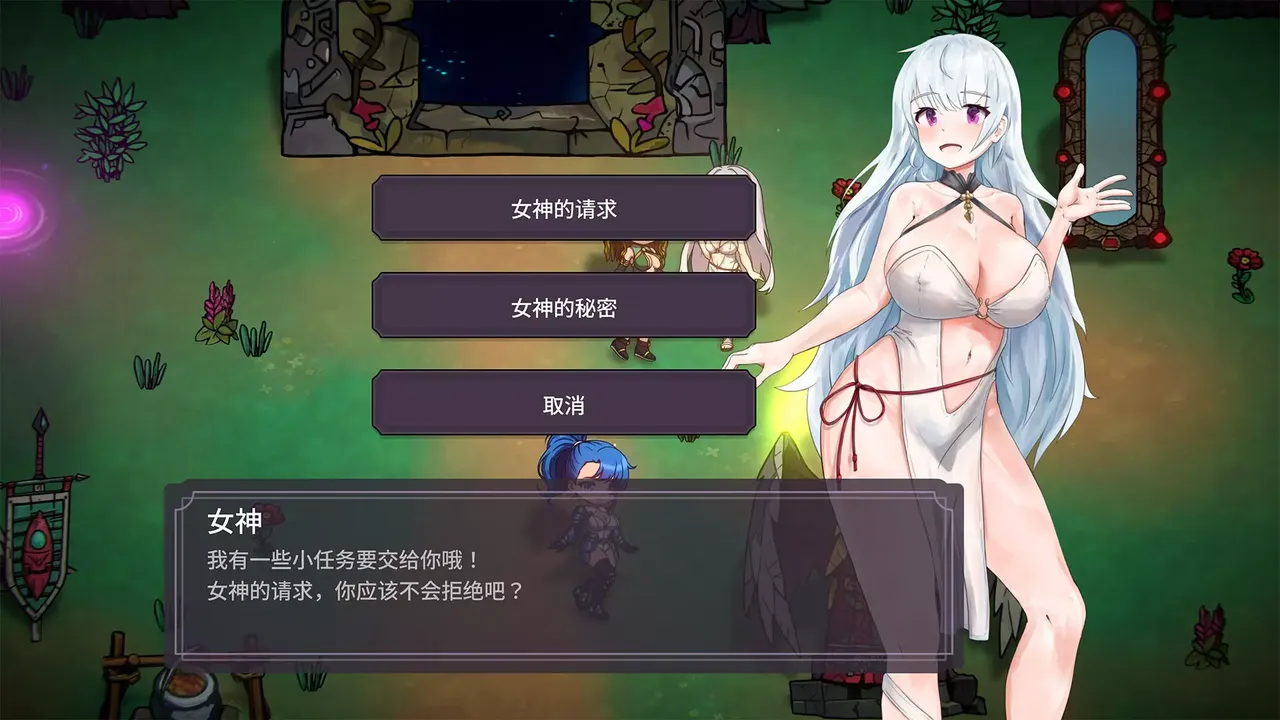 Survivor Girls of Monster Dungeon