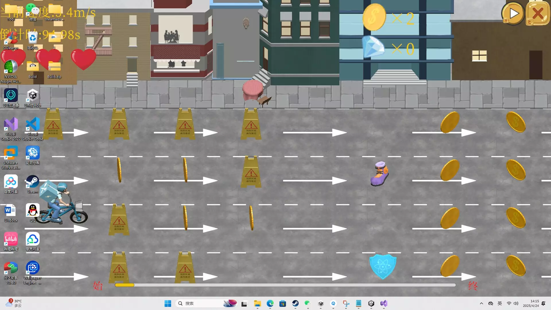 -Chinese-Style Takeaway-游戏截图-好玩游戏库