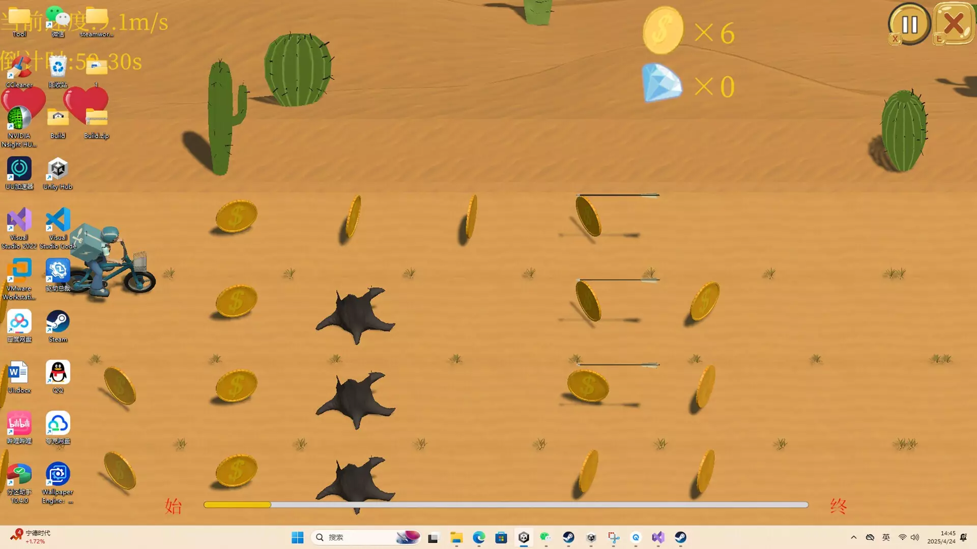 -Chinese-Style Takeaway-游戏截图-好玩游戏库