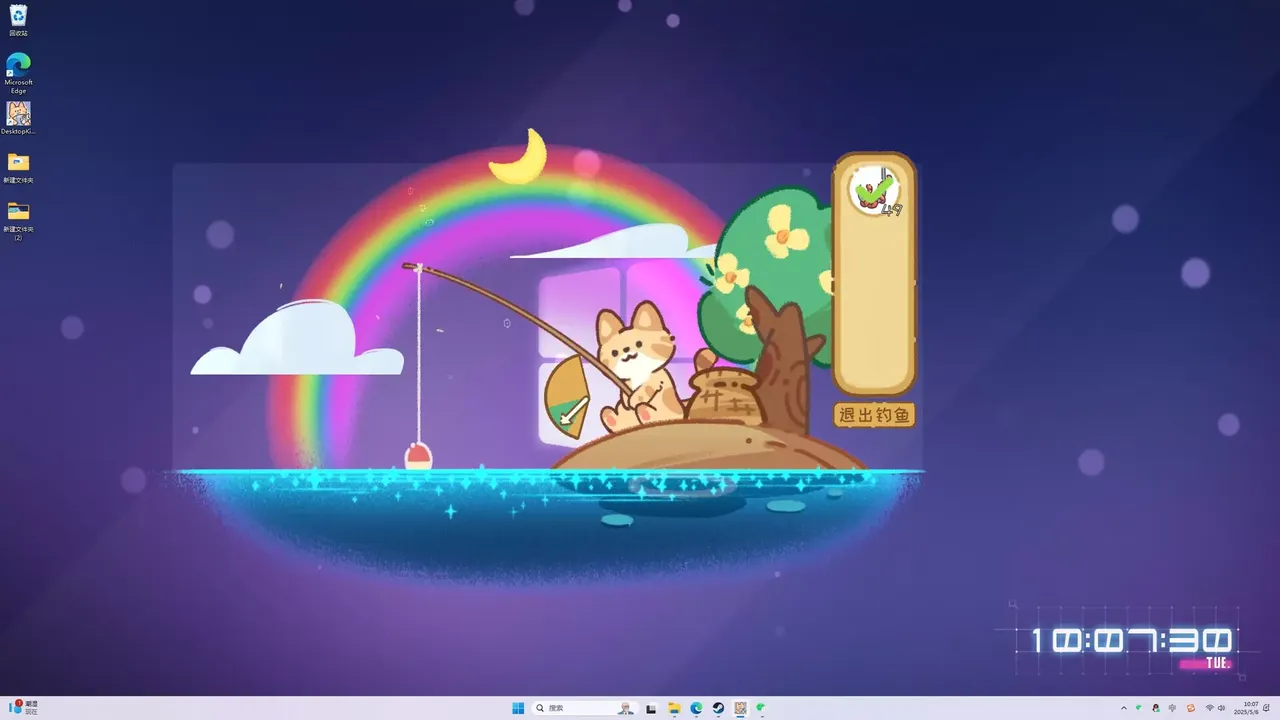 -桌面猫猫钓鱼-游戏截图-好玩游戏库