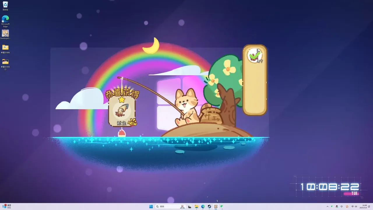 -桌面猫猫钓鱼-游戏截图-好玩游戏库