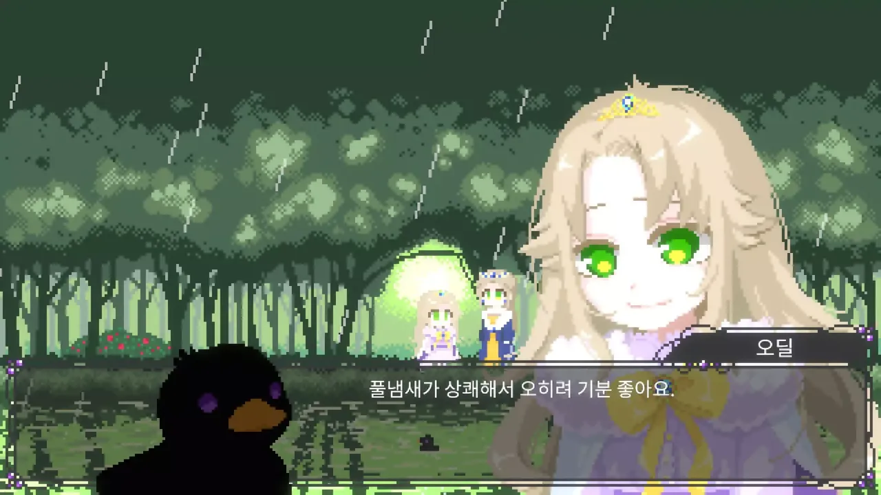 -Odile: Black Duckling Tale-游戏截图-好玩游戏库