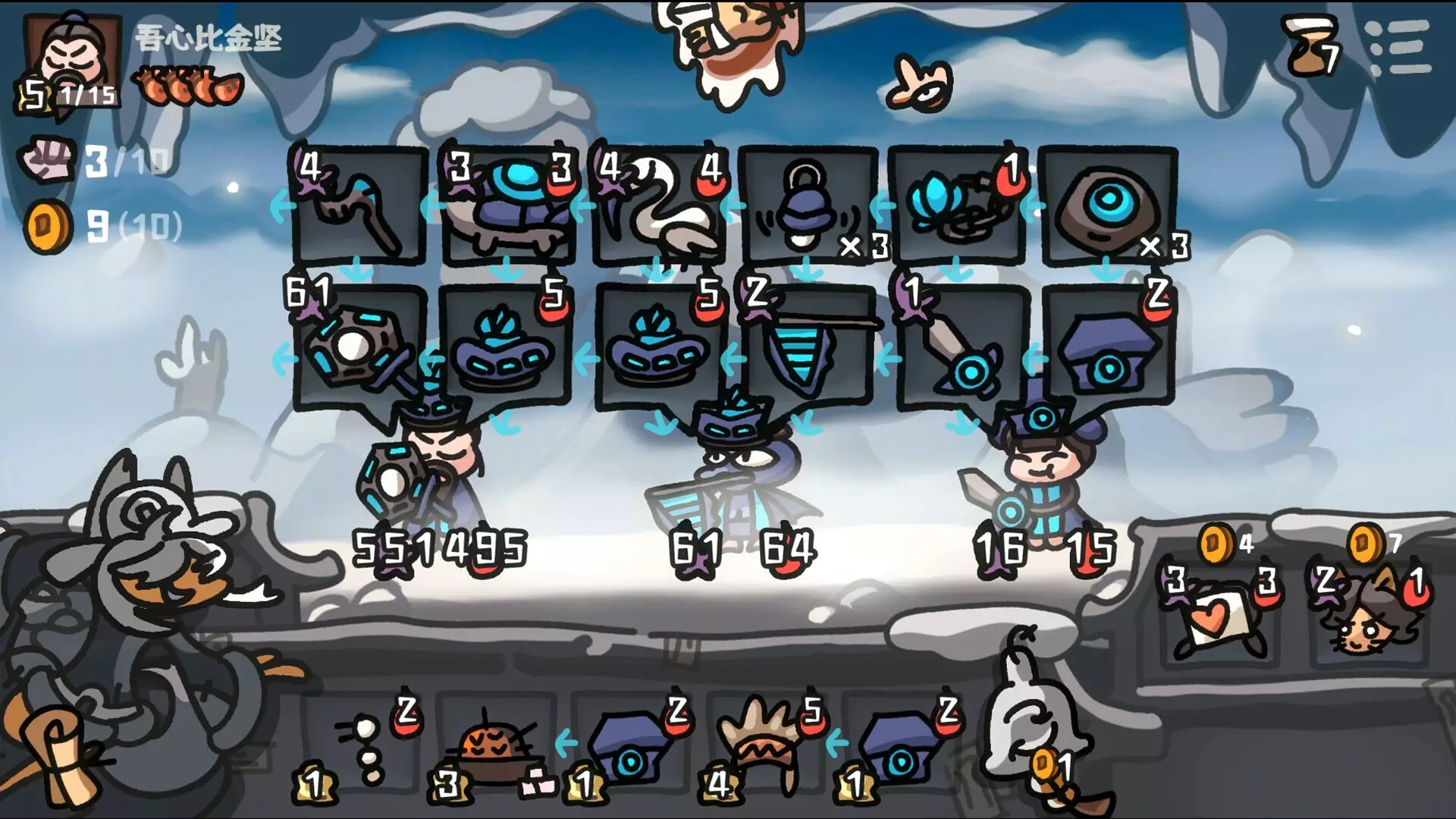 -Brawl To The West-游戏截图-好玩游戏库