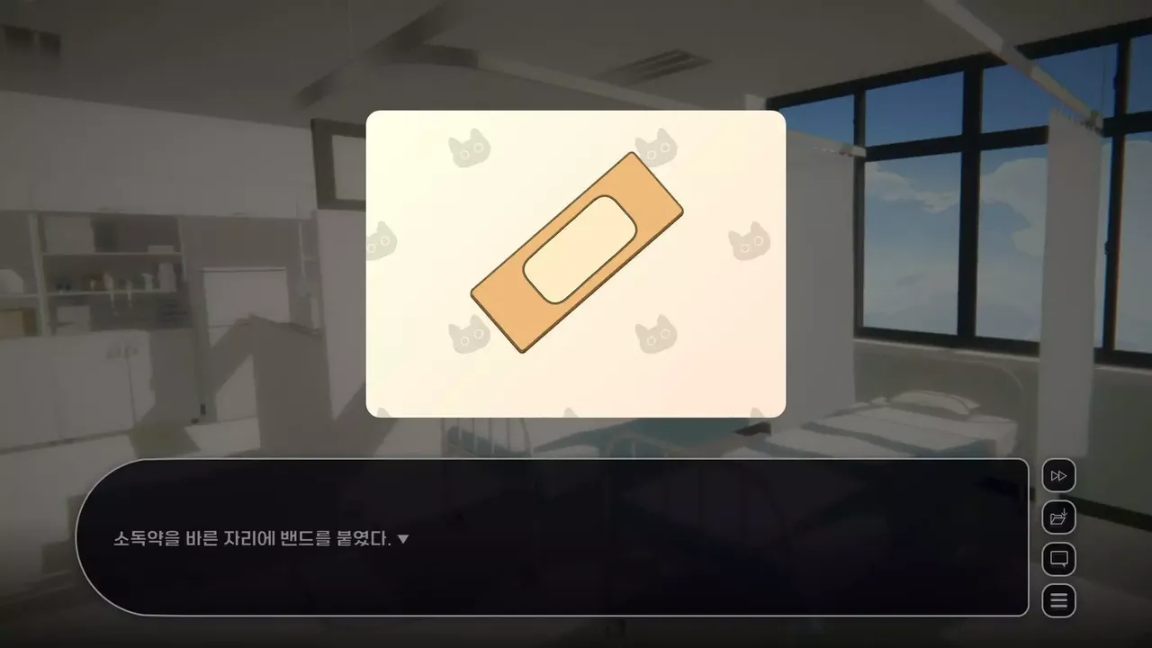 -비행? 청춘!-游戏截图-好玩游戏库