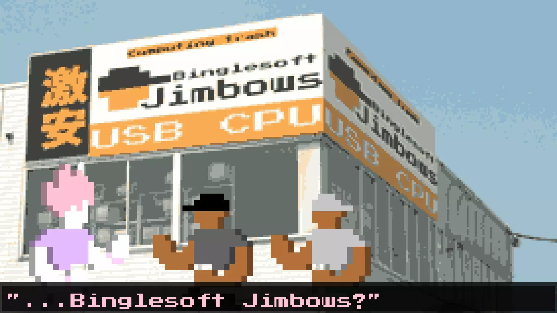 -2Deez-游戏截图-好玩游戏库