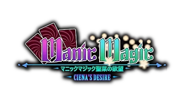 狂热魔法：茜娜的欲望锦标赛 | Manic Magic Ciena’s Desire LOGO