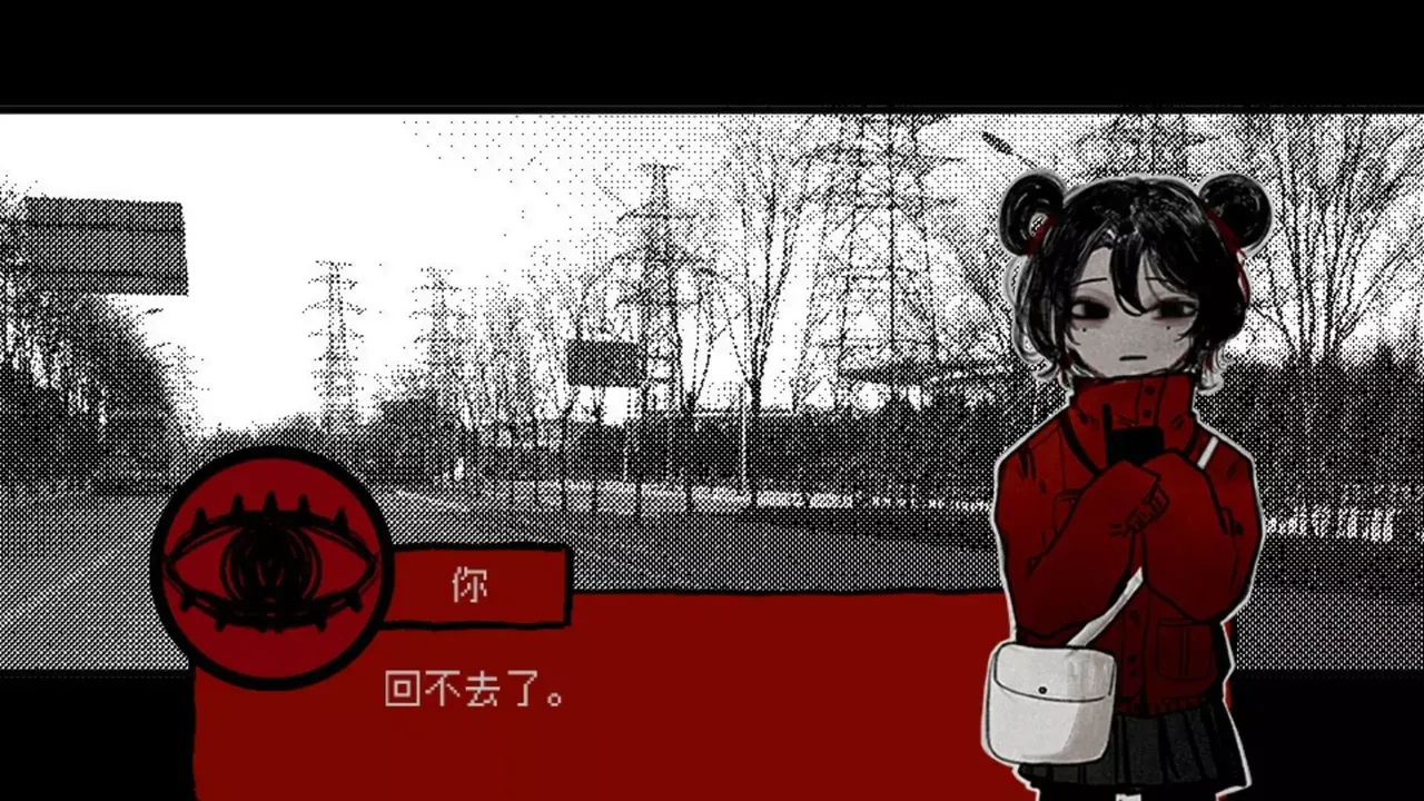 -TOUQI-游戏截图-好玩游戏库