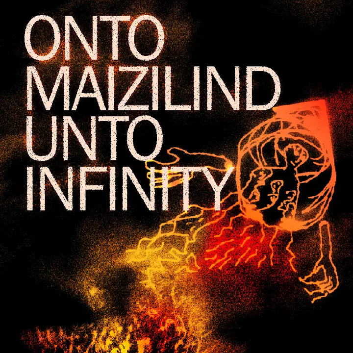 无尽归途：梅齐林德之约