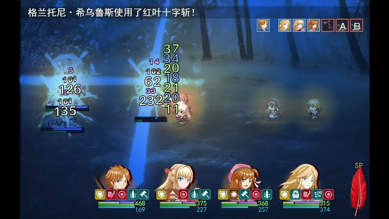 -Silent Tales‌: Vermilion Embers-游戏截图-好玩游戏库