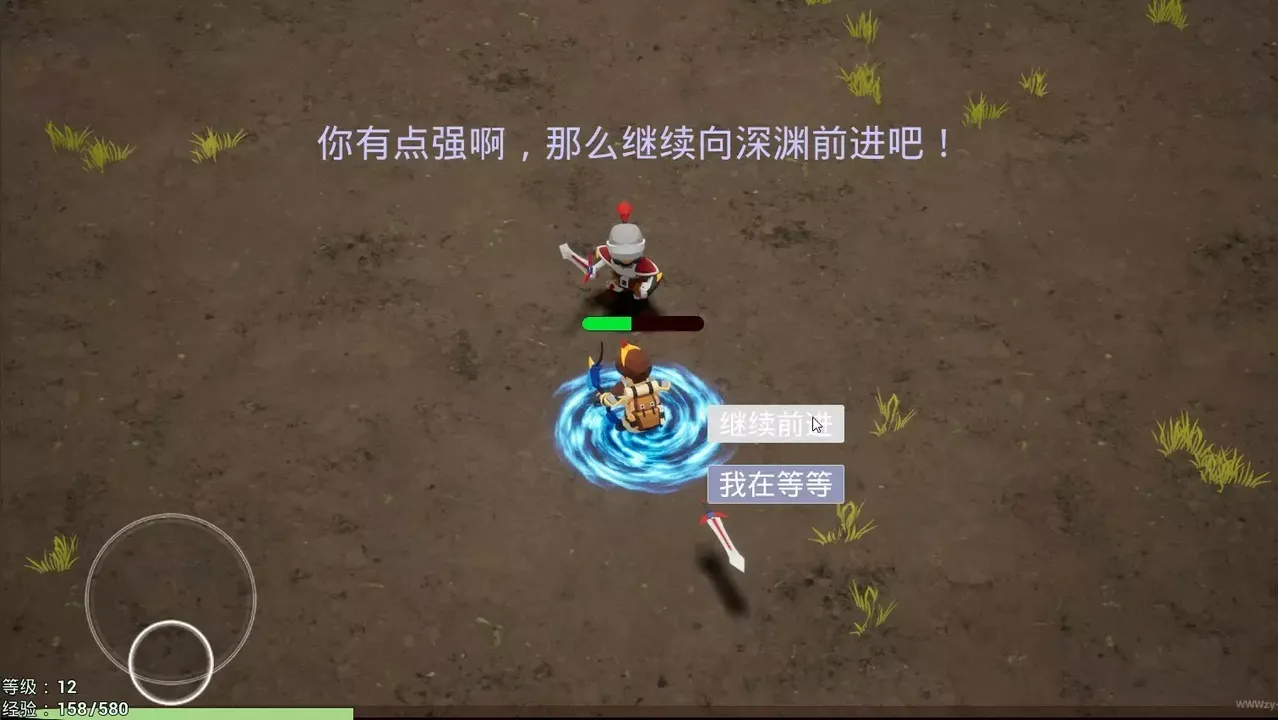 -草地清理工-游戏截图-好玩游戏库