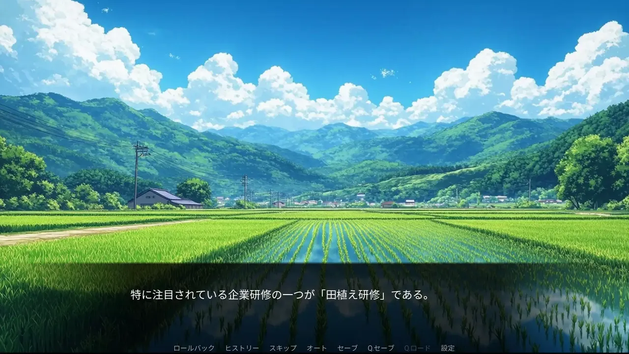 -Blue Hawaii Aniki's Soft Ore Demand DEBUT-游戏截图-好玩游戏库