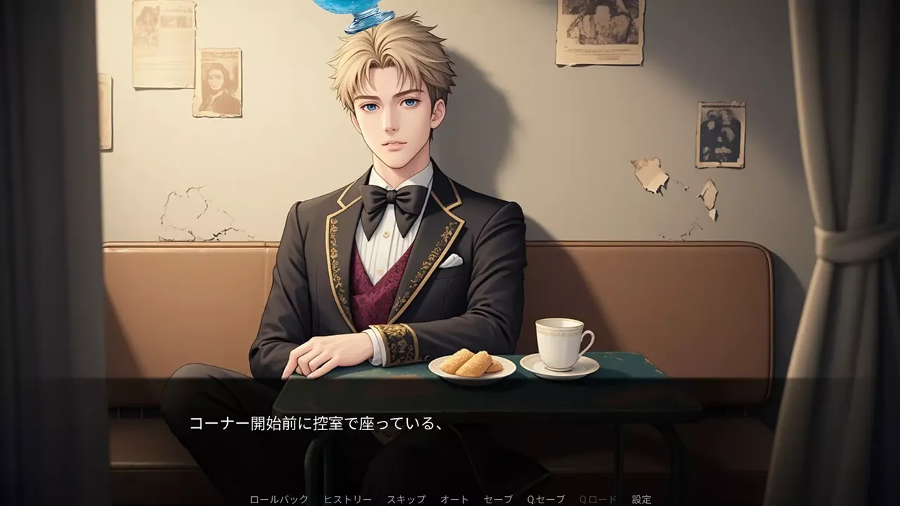 -Blue Hawaii Aniki's Soft Ore Demand DEBUT-游戏截图-好玩游戏库