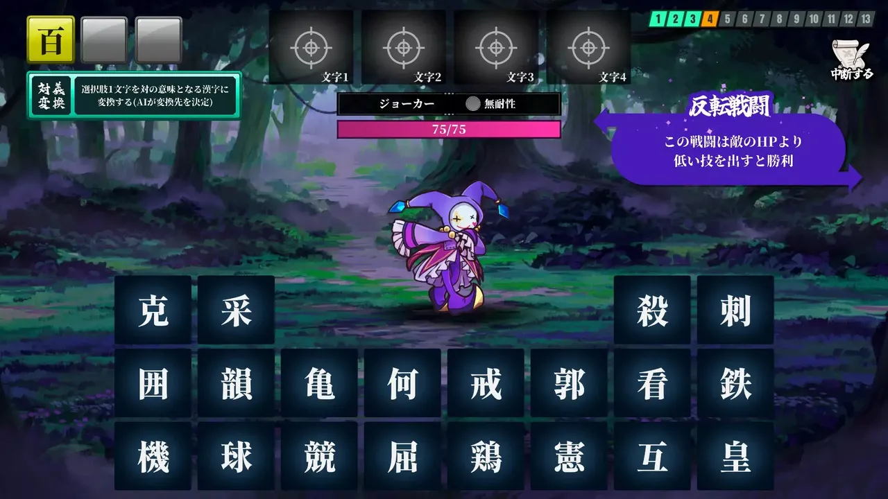 -AI Spelcraft-游戏截图-好玩游戏库