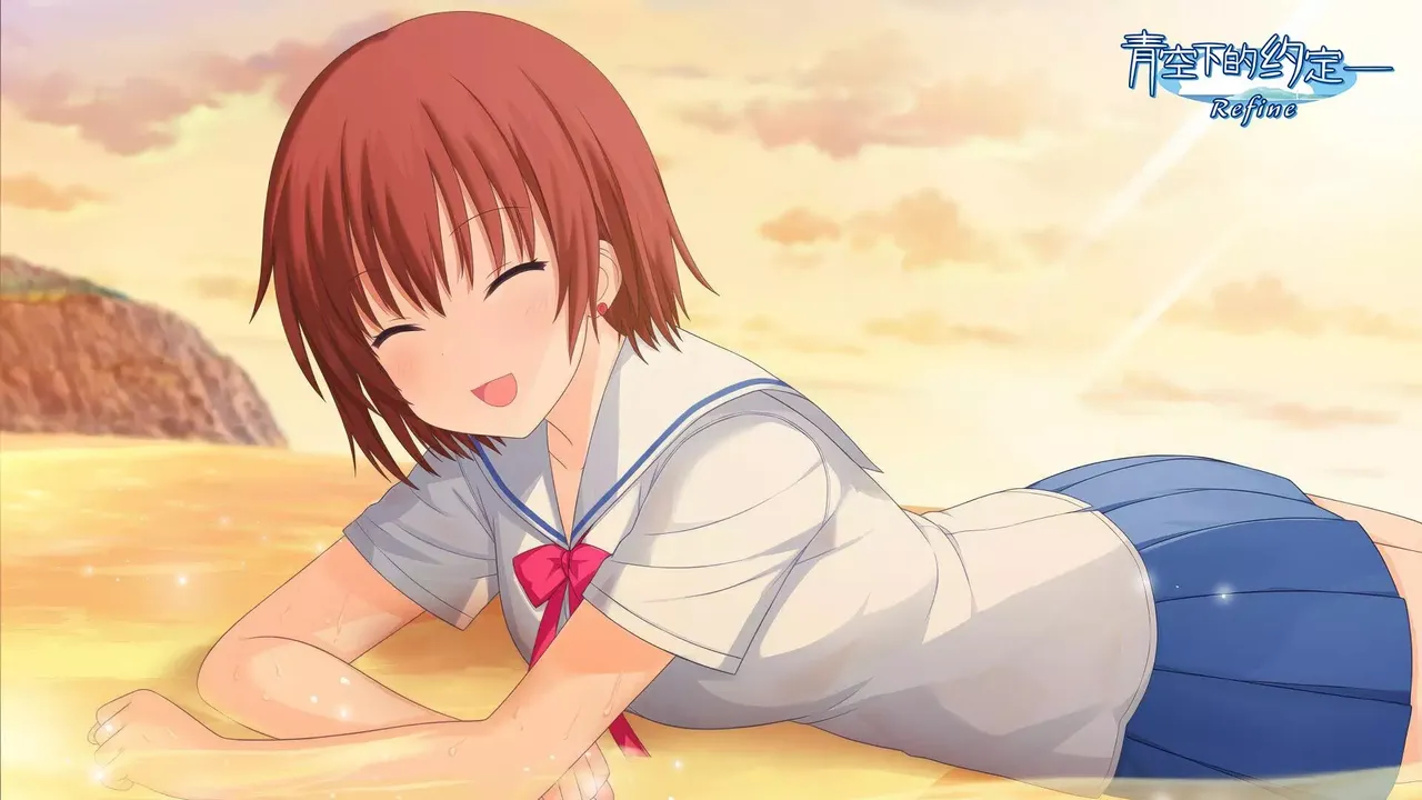 -Kono Aozora ni Yakusoku o Refine-游戏截图-好玩游戏库