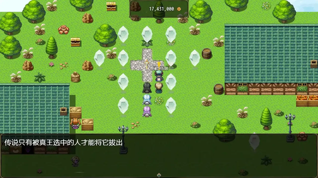 -Devil's Tower-游戏截图-好玩游戏库