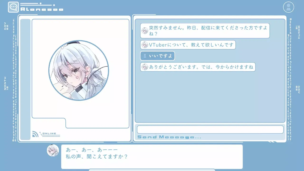 -Near-Death-Expedition-游戏截图-好玩游戏库