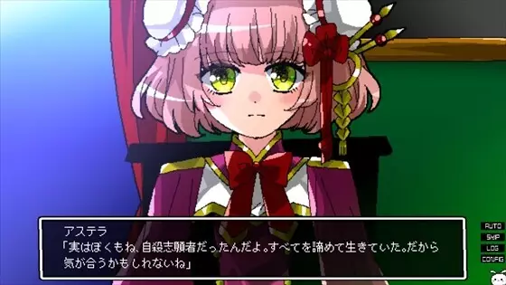 -少女地獄カルデア｜Galaxy Express Chaldea-游戏截图-好玩游戏库