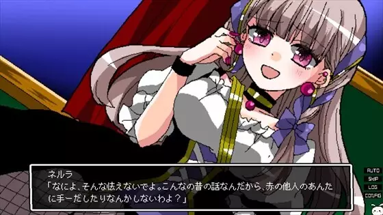 -少女地獄カルデア｜Galaxy Express Chaldea-游戏截图-好玩游戏库