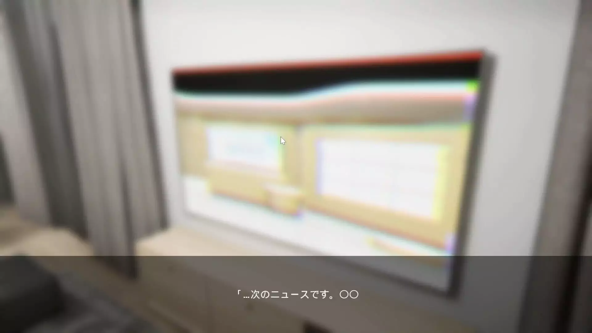 -たんぼ-游戏截图-好玩游戏库