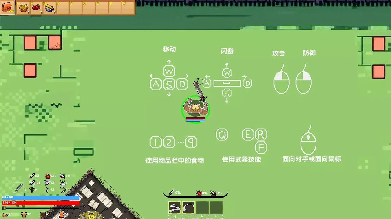 -Aisera's Ladder-游戏截图-好玩游戏库
