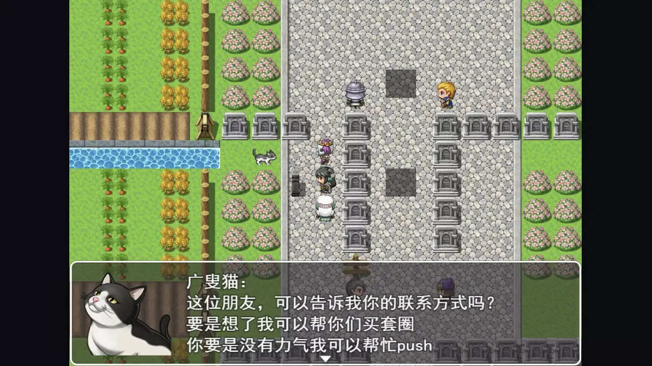 -Silver Career-游戏截图-好玩游戏库