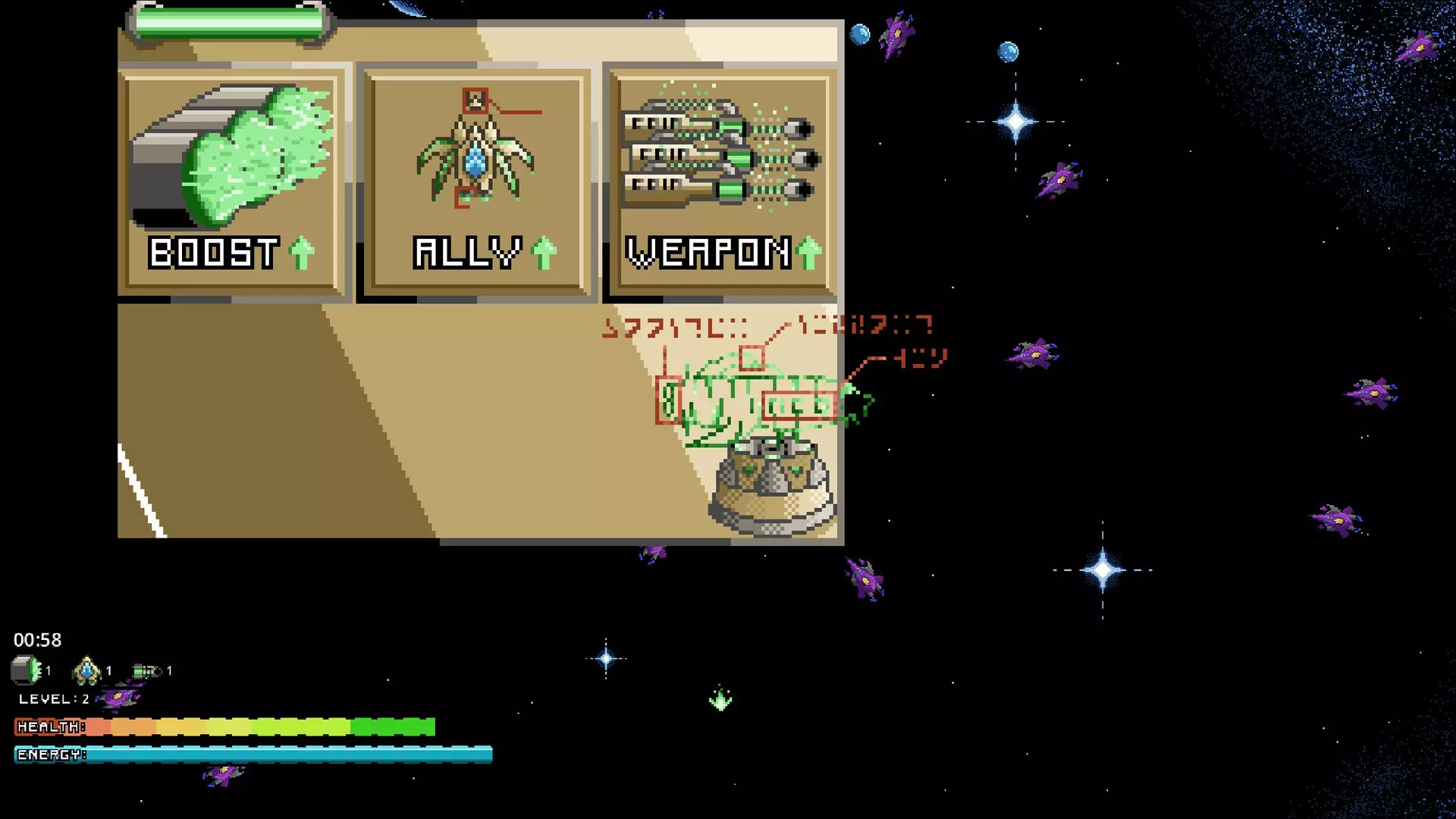 -Cosmolon-游戏截图-好玩游戏库