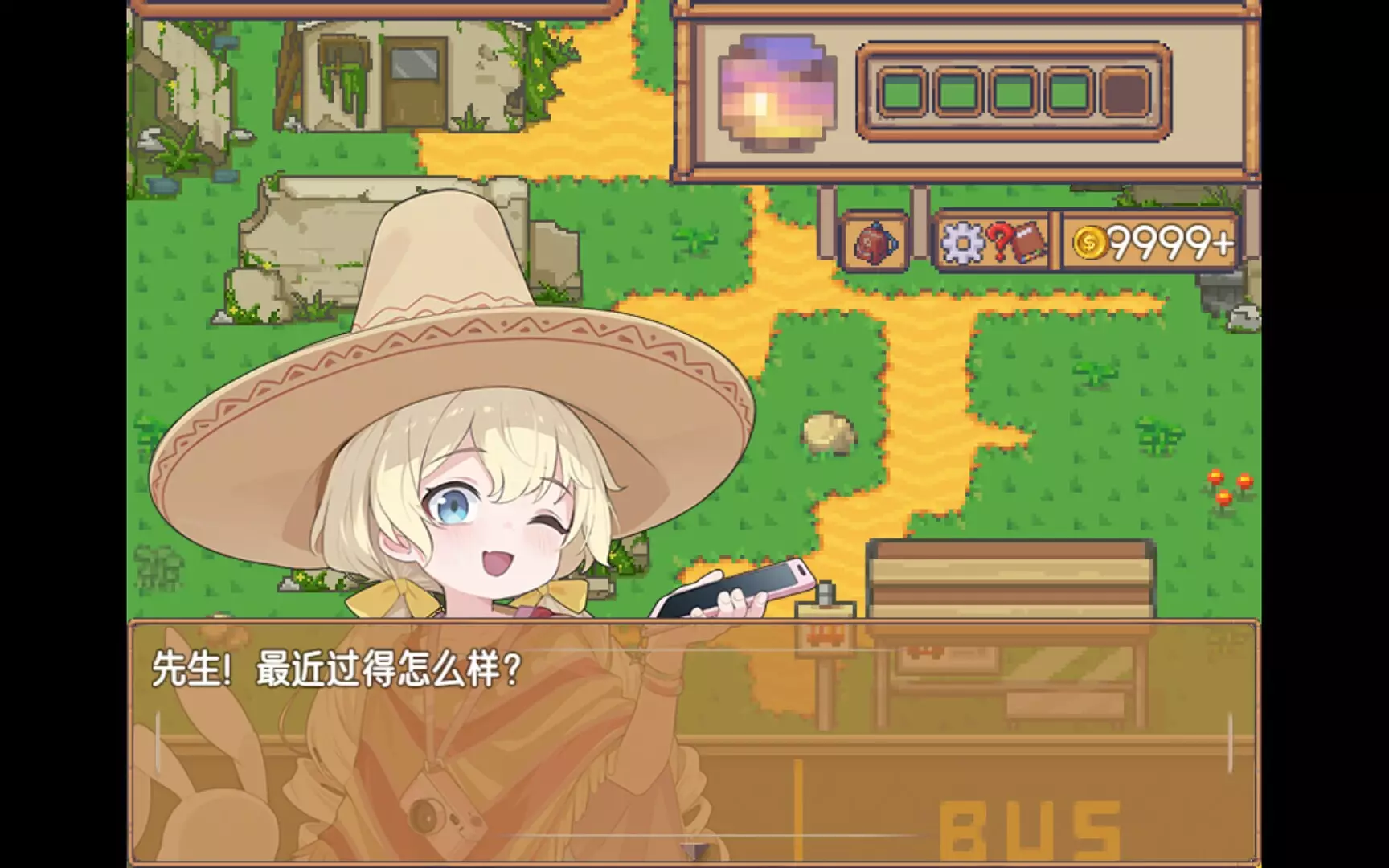 -刻痕之屿：暖洋上的遗孤-游戏截图-好玩游戏库