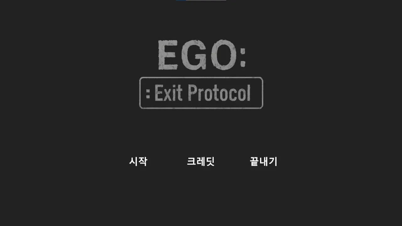 -EGO :: Exit Protocol-游戏截图-好玩游戏库