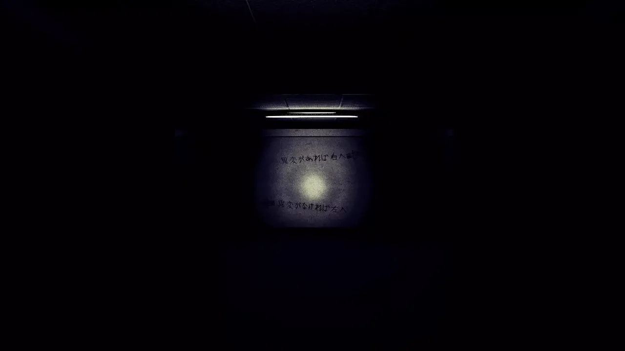 -学園迷宮 | School Corridor-游戏截图-好玩游戏库