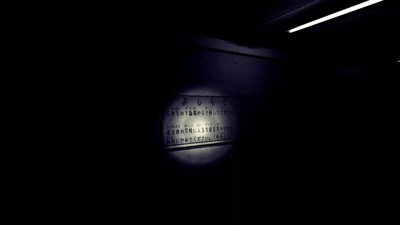 -学園迷宮 | School Corridor-游戏截图-好玩游戏库