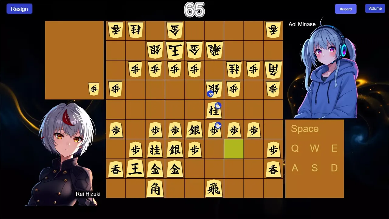 -Real-time Shogi-游戏截图-好玩游戏库
