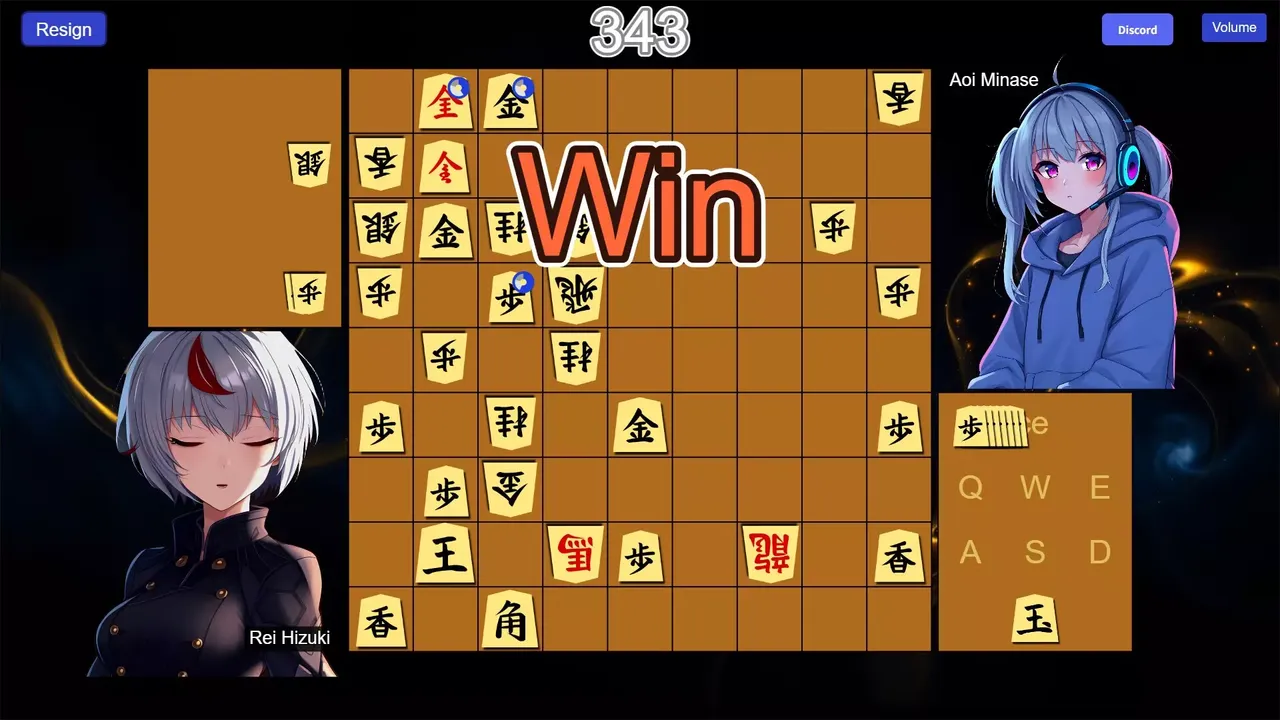 -Real-time Shogi-游戏截图-好玩游戏库