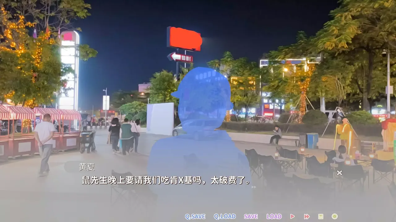 -恋爱猪脚饭-游戏截图-好玩游戏库