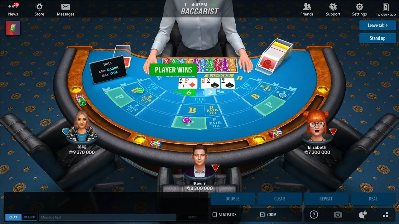 -Baccarat Online: Baccarist-游戏截图-好玩游戏库