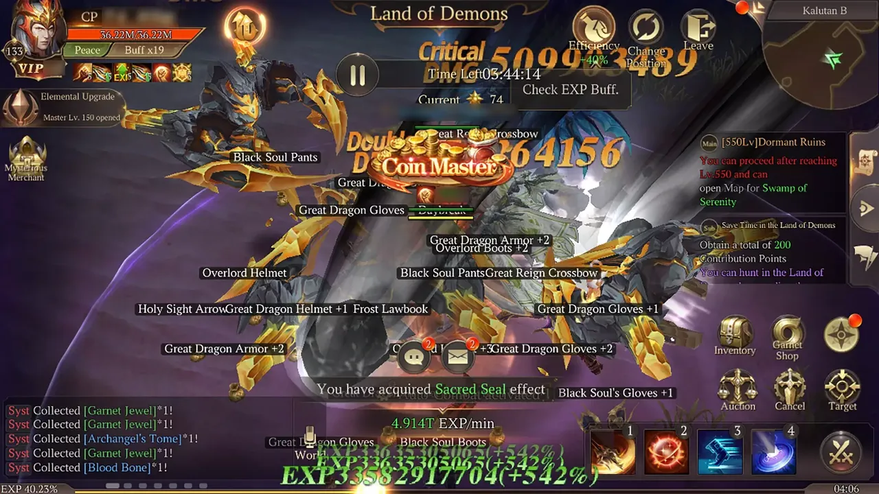 奇迹：黑暗纪元-MU: Dark Epoch-游戏截图-好玩游戏库