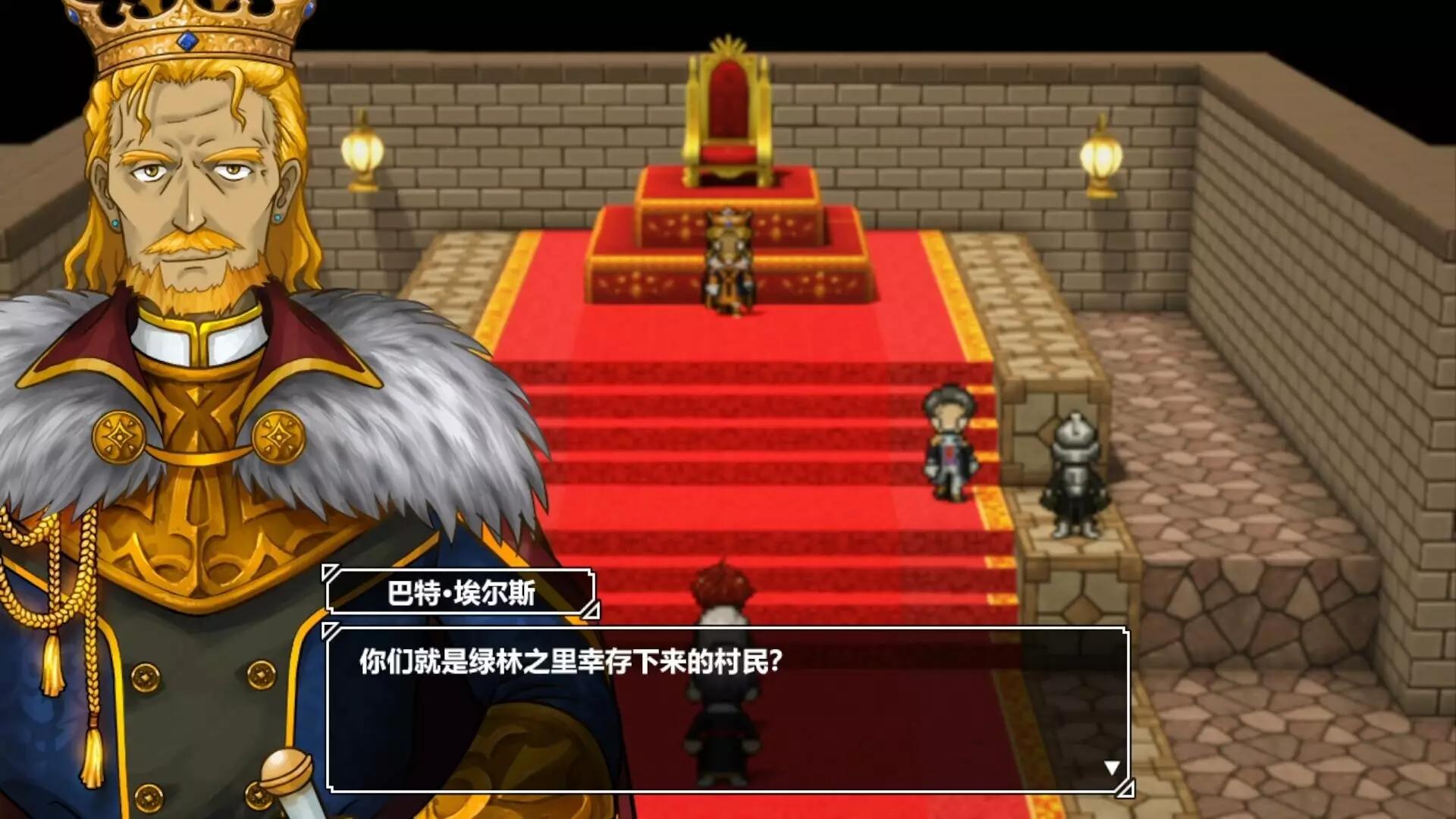 剑与魔法：最后的光辉-Sword And Magig-游戏截图-好玩游戏库