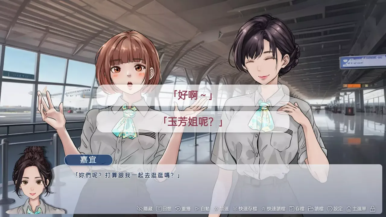 -Love Goal-游戏截图-好玩游戏库