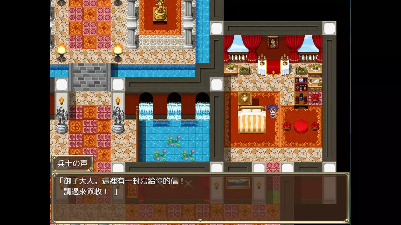 -Slave Princess Finne ~ IF Story 1-游戏截图-好玩游戏库
