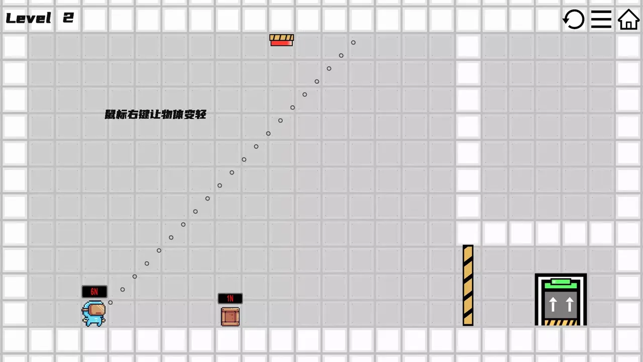 -Reverse Gravity-游戏截图-好玩游戏库
