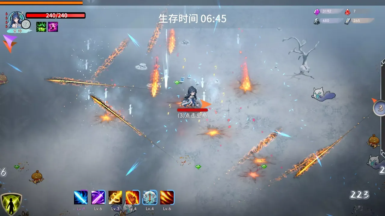 -Rise of Kenshin-游戏截图-好玩游戏库