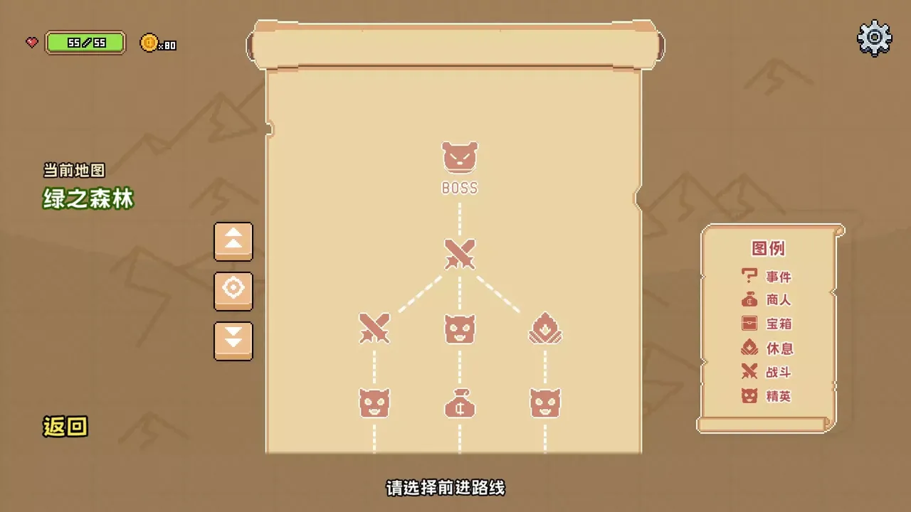 -Shining Hero-游戏截图-好玩游戏库