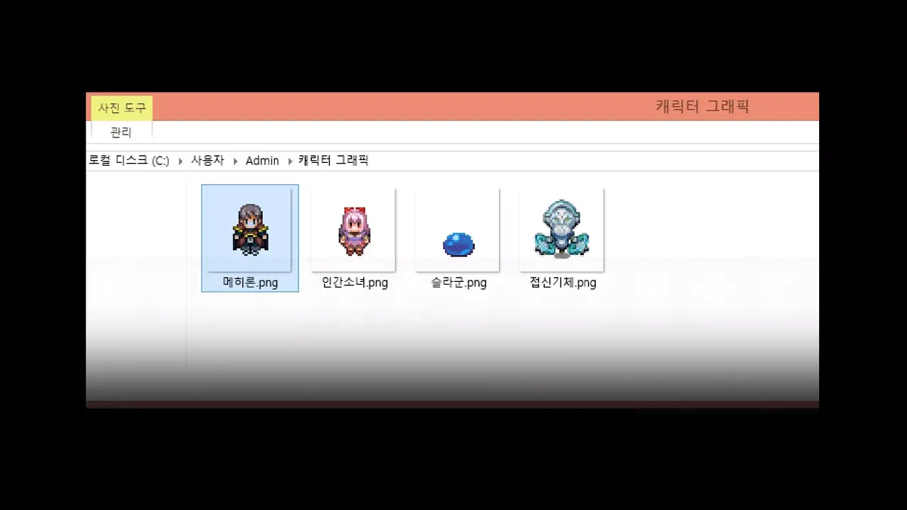 -The RPG for Everyone-游戏截图-好玩游戏库