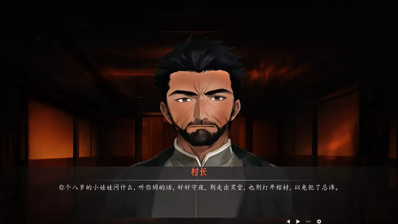 -吃脚-游戏截图-好玩游戏库
