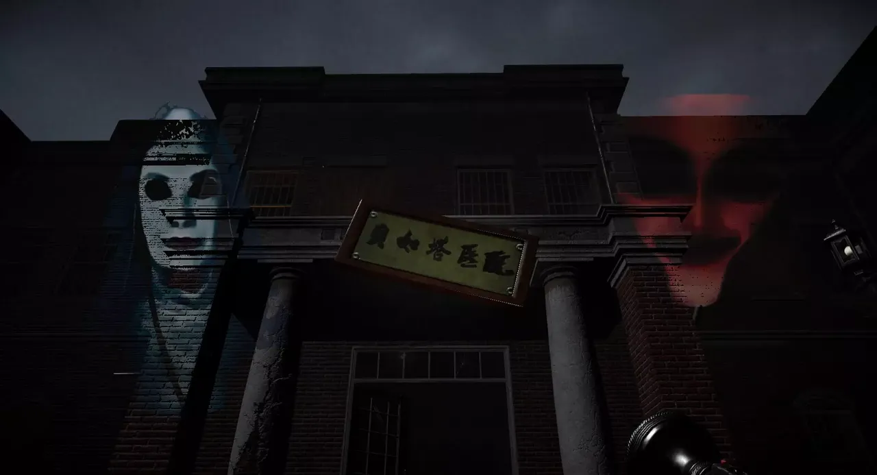 -贝如塔医院 Beta Hospital-游戏截图-好玩游戏库